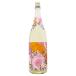 . удача Raifuku Bouquet Assemblage 1800ml.... букет a солнечный b Large .. удача sake структура 
