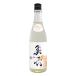  внутри шесть Okuroku специальный дзюнмаи сакэ сырой ..Flow 720ml.... поток Iwate ..