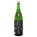  день высота видеть дзюнмаи сакэ осень ...1800ml.... flat . sake структура День почитания пожилых людей 