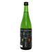  день высота видеть дзюнмаи сакэ осень ...720ml.... flat . sake структура День почитания пожилых людей 