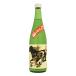 прохладный рейс рассылка l 7 . лошадь ... sake 720ml...... сверху Kiyoshi sake подарок на Bon Festival подарок 