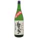 .. мужчина гора негодный дзюнмаи сакэ сырой . sake 1800ml. .. олень . sake структура 