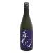 . приятный плата .. огонь входить 720ml....... небо . чашечка для сакэ sake структура 