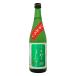 u. из ......... специальный дзюнмаи сакэ 720ml "солнечный круг" . структура День почитания пожилых людей 