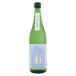 .. гора Pure дзюнмаи сакэ большой сакэ гиндзё ....Youthful огонь входить 720ml.. san чистый. .. sake структура подарок на Bon Festival подарок 