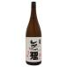  нет . новый . дзюнмаи сакэ сырой . sake 1800ml. похоже .... Taiyou sake структура 