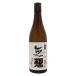  нет . новый . дзюнмаи сакэ сырой . sake 720ml. похоже .... Taiyou sake структура 