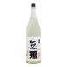  нет . сердце тихий дзюнмаи сакэ сакэ гиндзё сырой . sake 1800ml. похоже .... Taiyou sake структура 