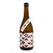 ya... специальный дзюнмаи сакэ магазин есть дрожжи один раз огонь inserting 720ml Ishikawa sake структура 