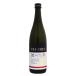  одна сторона . Sakura THEORY 02 огонь inserting ver гора негодный . включая .. sake 720ml... Sakura теория гора . sake структура 