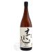 ...... специальный дзюнмаи сакэ sake 1800ml.... гора .книга@ дом sake структура День почитания пожилых людей 
