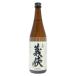 .. гора рисовое поле . дзюнмаи сакэ сырой . sake 60% 720ml.... гора .книга@ дом sake структура 