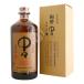  Bon Festival gift gift .. hugely 720ml wheat shochu 