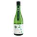 yo...SILVER10 дзюнмаи сакэ сакэ гиндзё сырой sake 720ml -слойный дом sake структура 