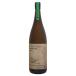  potato shochu l Komaki No1 Pro mete незначительный .....25 раз 1800ml "Challenge" shochu 2026 Komaki . структура 