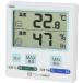 温湿度計 デジタル 温度湿度計 CR-1100B 〒郵送可￥320