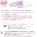 �S���v �G���W�F���T�E���Y JPD-100S �َ� �����g �D�w �D�P �M�t�g �v���[���g �֘A�摜4
