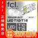 fcl LEDバルブ T10 T16 10連 プロジェクター ホワイト ウェッジ球 2個セット T16のバックランプに最適 fcl. 《HID/LED バルブ》