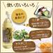 �| ���܂��| 900ml 12�{�Z�b�g �������� �| �h�����N ���ނ��| ���| ���N�| �ʎ��| �|�C���g���� ���� �֘A�摜4
