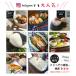 ��������G�� 700g �������� �G���� �G�� ����ɂႭ�Ĕz�� �����G��  �|�C���g���� ���� �֘A�摜2