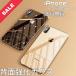 �X�}�z�P�[�X iPhone 11 Pro �P�[�XiPhone11�P�[�X iPhone 11 Pro Max �P�[�X iPhoneXR �l�C �K���X�P�[�X �L���L�� ���� �P�[�X�@iphonexs �J�o�[