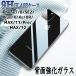 iphone15 Plus iPhone15Pro Max �P�[�X iPhone14 SE iPhone11 iPhone13 �A�C�t�H��11 iPhone XR Xs MAX iPhone7 iPhone�P�[�X �X�}�z�P�[�X �N���A �ϏՌ�