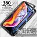 iPhone17 16�P�[�X iPhone14 11 SE2 �P�[�X iphone13 14pro max plus  �X�}�z�P�[�X 13 Pro 12mini XR �P�[�X �S�ʕی� �����K���X xs max �o���p�[�P�[�X