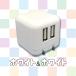 USB AC�[�d�� �`���[�W���[ 2�|�[�g �����[�d DC5V 2.1A �}���[�d iPhone �X�}�[�g�t�H�� android iPad �^�u���b�g �v���O���[ �֘A�摜1