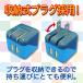 USB AC�[�d�� �`���[�W���[ 2�|�[�g �����[�d DC5V 2.1A �}���[�d iPhone �X�}�[�g�t�H�� android iPad �^�u���b�g �v���O���[ �֘A�摜3