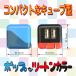 USB AC�[�d�� �`���[�W���[ 2�|�[�g �����[�d DC5V 2.1A �}���[�d iPhone �X�}�[�g�t�H�� android iPad �^�u���b�g �v���O���[ �֘A�摜4