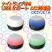 USB AC зарядное устройство charger 2 порт одновременно зарядка DC5V 2.1A внезапный скорость зарядка лампа имеется смартфон планшет штекер место хранения 