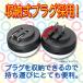 USB AC�[�d�� �`���[�W���[ 2�|�[�g �����[�d DC5V 2.1A �}���[�d �����v�t���@�X�}�[�g�t�H�� �^�u���b�g�v���O���[ �֘A�摜3