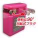 USB AC�[�d�� �`���[�W���[ iPhone �X�}�[�g�t�H�� android �R���p�N�g �v���O���[ �P�[�u���t�� �֘A�摜2