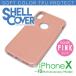 �uTPU �J���[�V�F���J�o�[ �s���N for iPhoneX�v TPU�P�[�X �ی�P�[�X iPhoneX �ی�J�o�[ �X�}�z�P�[�X �o���p�[ �\�t�g�P�[�X �\�t�g�J�o�[