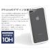 �u�w�ʋ����K���X�t�A���~�o���p�[ for iPhone8  �V���o�[�v �ی�P�[�X �}�O�l�b�g �ی�K���X �X�}�z�o���p�[ �֘A�摜1