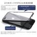 �u�w�ʋ����K���X�t�A���~�o���p�[ for iPhone8  �V���o�[�v �ی�P�[�X �}�O�l�b�g �ی�K���X �X�}�z�o���p�[ �֘A�摜2