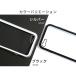 �u�w�ʋ����K���X�t�A���~�o���p�[ for iPhone8  �V���o�[�v �ی�P�[�X �}�O�l�b�g �ی�K���X �X�}�z�o���p�[ �֘A�摜5