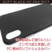 �uiPhoneXS/X�p �J���[�V�F���J�o�[ �u���b�N�v PC���P�[�X �ی�P�[�X iPhoneXS iPhoneX 5.8inch �֘A�摜2