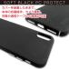 �uiPhoneXS/X�p �J���[�V�F���J�o�[ �u���b�N�v PC���P�[�X �ی�P�[�X iPhoneXS iPhoneX 5.8inch �֘A�摜3