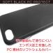 �uiPhone8/7�p �J���[�V�F���J�o�[ �u���b�N�v PC���P�[�X �ی�P�[�X iPhone8 iPhone7 4.7inch �֘A�摜2