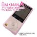 �u�\�t�g�J�o�[ ���b�h for WALKMAN A�v �E�H�[�N�}�� WALKMAN �ی�J�o�[ �ی�P�[�X ���h�~ TPU �\�t�g�P�[�X �\�j�[ �E�H�[�N�}���P�[�X �֘A�摜1