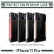 iPhone11pro �P�[�X �J�o�[ �ی�P�[�X �f�U�C���P�[�X ��p�P�[�X iphone�P�[�X