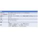 Surface Go/Go2 ��p USB3.0 HDMI LAN �|�[�g USB �n�u �A�_�v�^ �h�b�L���O�X�e�[�V���� HUB DOCK �T�[�t�F�X �i�e�����[�N�j �֘A�摜5