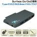 Surface Go/Go2 ��p USB3.0 Type-C PD/Data HDMI �|�[�g �C���z���W���b�N���� USB �n�u �A�_�v�^ �h�b�L���O�X�e�[�V���� HUB DOCK �T�[�t�F�X �i�e�����[�N�j