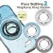 iFace �r�[�u�����O�Q �����O�z���_�[ BeBling2 MagSynq Ring Holder �����O ���s�A�����K�i Magsafe�Ή� �X�}�z�����O �A�N�A�J���[