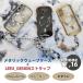 �X�}�z�P�[�X�ƃn���h�X�g���b�v�̃Z�b�g �X�g���b�v�z���_�[�t  iphone17 iphone16 LEEU DESIGN �E�G�[�u�P�[�X