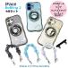 �X�}�z�P�[�X�E�����O�E�n���h�X�g���b�v�{�z���_�[��4�_�Z�b�g iFace BeBling2 �A�C�t�F�C�X �r�[�u�����O 2 ���s�A�����K�i