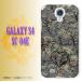 GALAXY S4 SC-04E  С º2 susa028 ᡼̵