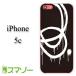 iPhone5c  С  2 susa005 ᡼̵