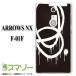 ARROWS NX F-01F  С  2 susa005 ᡼̵